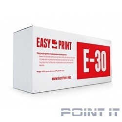 EasyPrint E-30 Картридж  LC-E30 для Canon FC 108/128/210/220/228/230/330/PC330/760/860 (4000 стр.)