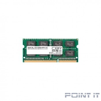 CBR DDR3 SODIMM 8GB CD3-SS08G16M11-01 PC3-12800, 1600MHz, CL11