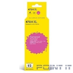 T2 CLI-471M XL Картридж (IC-CCLI-471M XL) для Canon PIXMA MG5740/6840/7740/TS5040/6040/8040, пурпурный, с чипом