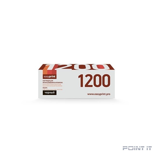 Easyprint TK-1200 Тонер-картридж (LK-1200) для Kyocera ECOSYS P2335d/P2335dn/P2335dw/M2235dn/M2735dn/M2835dw (3000 стр.) чёрный, с чипом