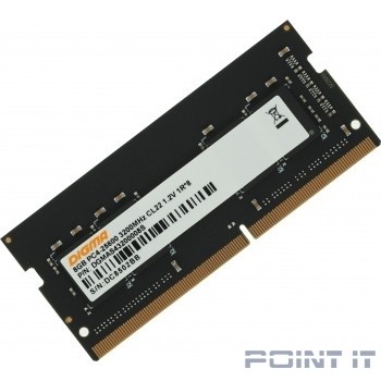 DDR4 8Gb 3200MHz Digma DGMAS43200008S RTL PC4-25600 CL22 SO-DIMM 260-pin 1.2В single rank
