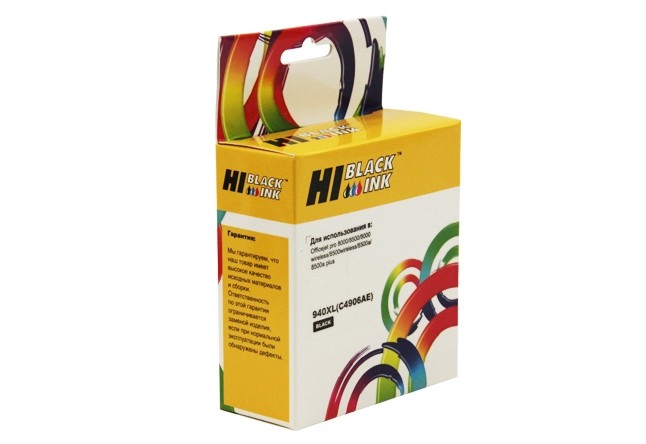 Картридж Hi-Black (HB-C4906AE) для HP Officejet Pro 8000/8500, №940XL, Bk
