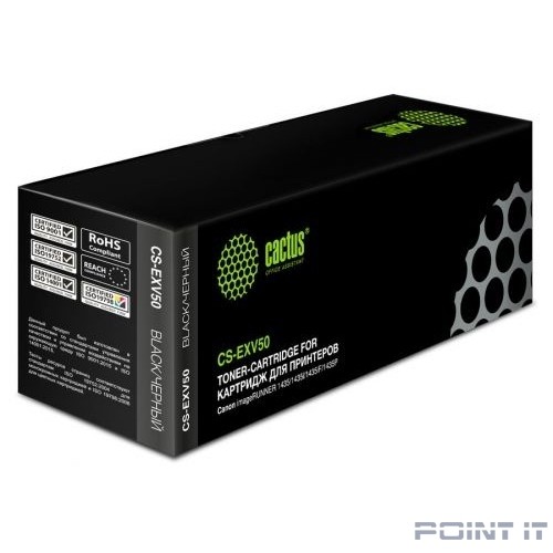 Картридж лазерный Cactus CS-EXV50RU C-EXV50 черный (17600стр.) для Canon IR 1400 series/1435/1435i/1435iF/1435P