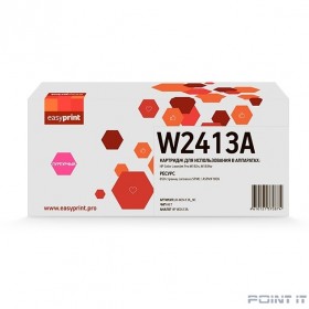 Easyprint  W2413A  картридж 216A (LH-W2413A_NC) для Color HP LaserJet Pro M182n/M183fw (850 стр.) пурпурный, БЕЗ ЧИПА