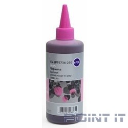 CACTUS Чернила CS-EPT6736-250 светло-пурпурный 250мл для Epson L800/L810/L850/L1800