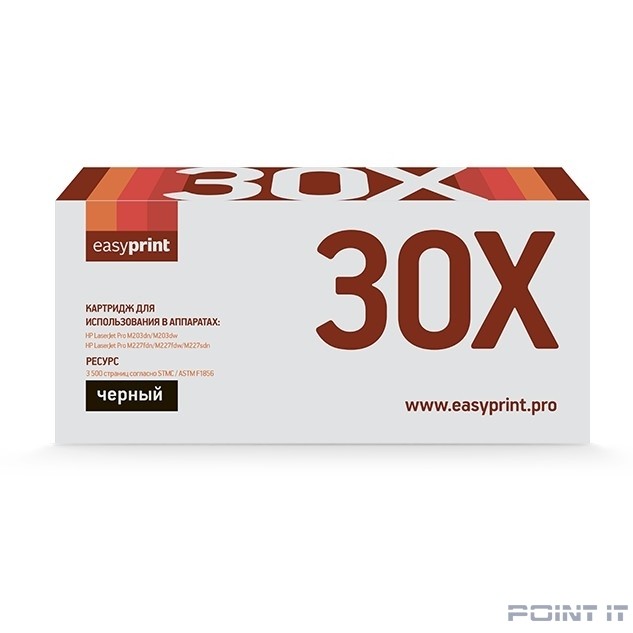 EasyPrint CF230X Тонер-картридж LH-30X для HP LJ Pro M203d/M203dn/M203dw/M227d/M227fdn/M227fdw/227sdn (3500 стр.) С ЧИПОМ