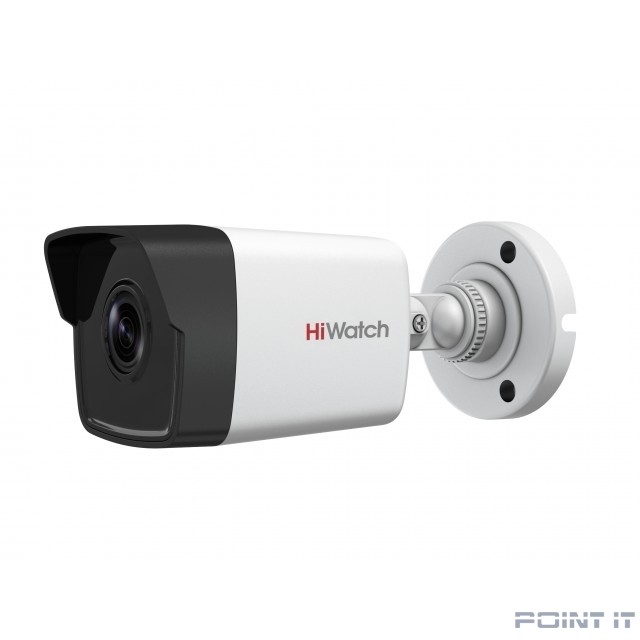 HiWatch DS-I200(D) (4 mm) 4-4мм цветная корп.:белый