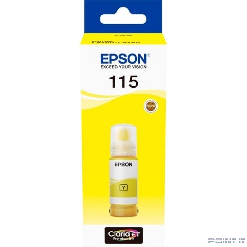 EPSON C13T07D44A Контейнер с жёлтыми чернилами для L8160/L8180