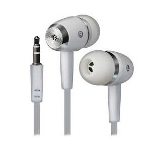 Нaушники BASIC 620 WHITE 63625 DEFENDER