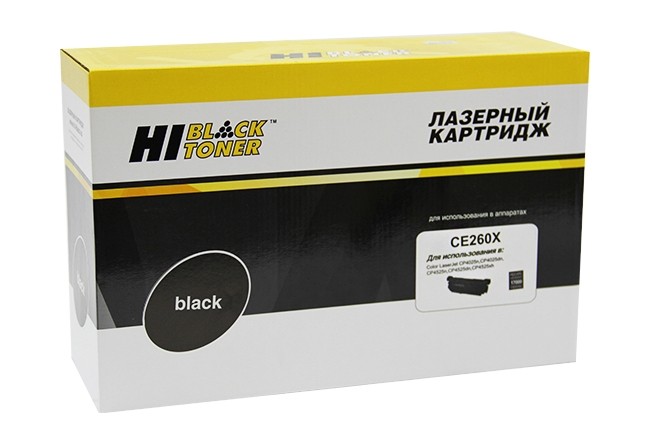 Картридж Hi-Black (HB-CE260X) для HP CLJ CP4025/4525, Восстановленный, Bk, 17K