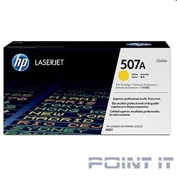 HP CE402A Картридж ,Yellow{CLJ M551, Yellow, (6000стр.)}