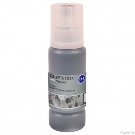 Чернила Cactus CS-EPT07D14 115PBK черный фото70мл для Epson ECOTANK L8160/8180