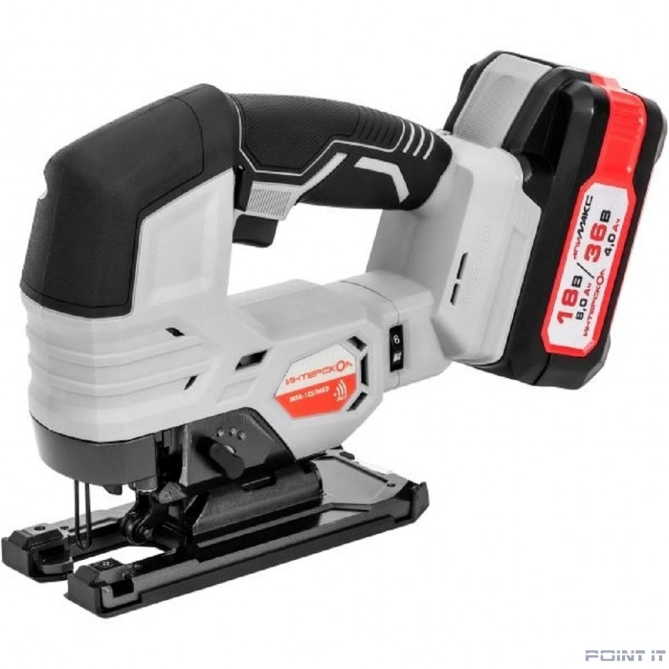 Интерскол МПА-125/36ВЭ бесщеточный аккум. лобзик Li-ion АПИ { кейс, 2 аккум. 2,0Ач, ЗУ }