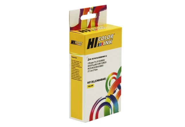 Картридж Hi-Black (HB-CN048AE) для HP Officejet Pro 8100/8600, №951XL, Y