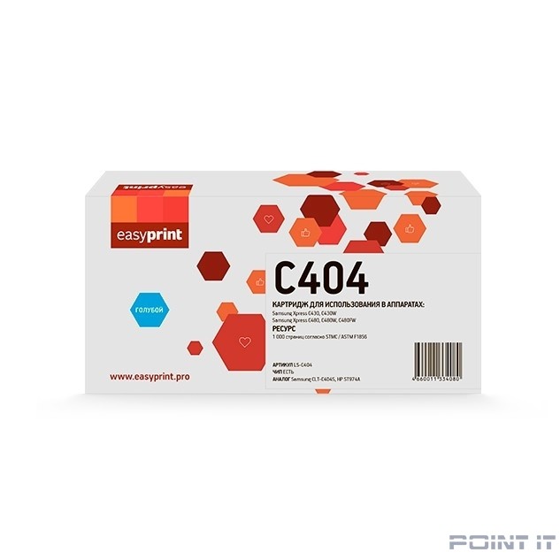 Easyprint CLT-C404S Картридж LS-C404 для Samsung Xpress SL-C430/C430W/C480/C480W/C480FW (1000стр.) голубой, с чипом