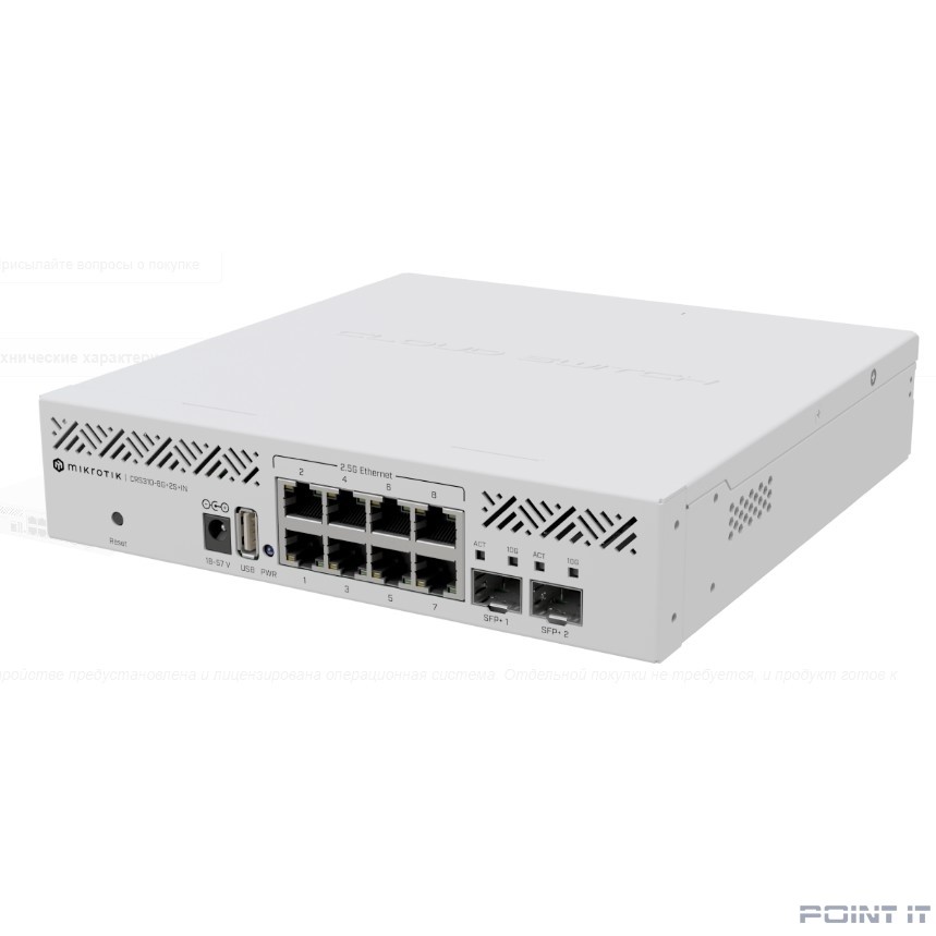 Коммутатор 8PORT 2SFP+ CRS310-8G+2S+IN MIKROTIK