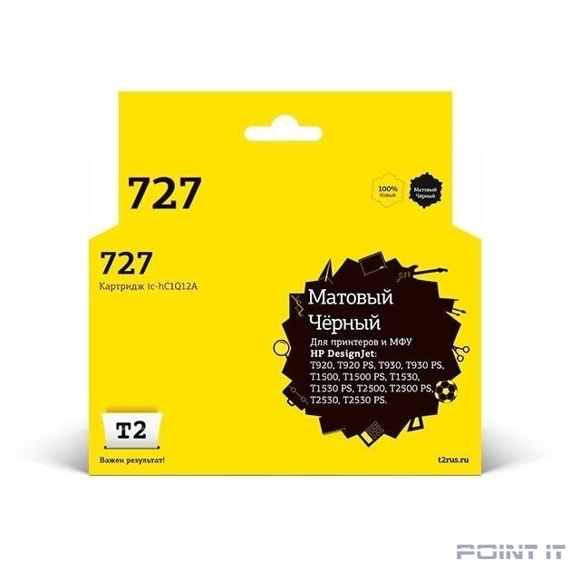 T2 C1Q12A Картридж № 727 (IC-HC1Q12A) для HP Designjet T920/T930/T1500/T1530/T2500/T2530, матовый черный, с чипом