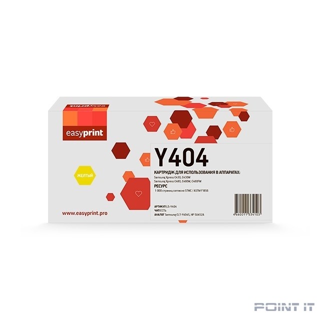 Easyprint CLT-Y404S Картридж LS-Y404 для Samsung Xpress SL-C430/C430W/C480/C480W/C480FW (1000стр.) жёлтый, с чипом