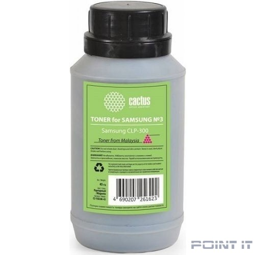 Тонер Cactus CS-TSG3M-45 пурпурный флакон 45гр. для принтера Samsung CLP Universal