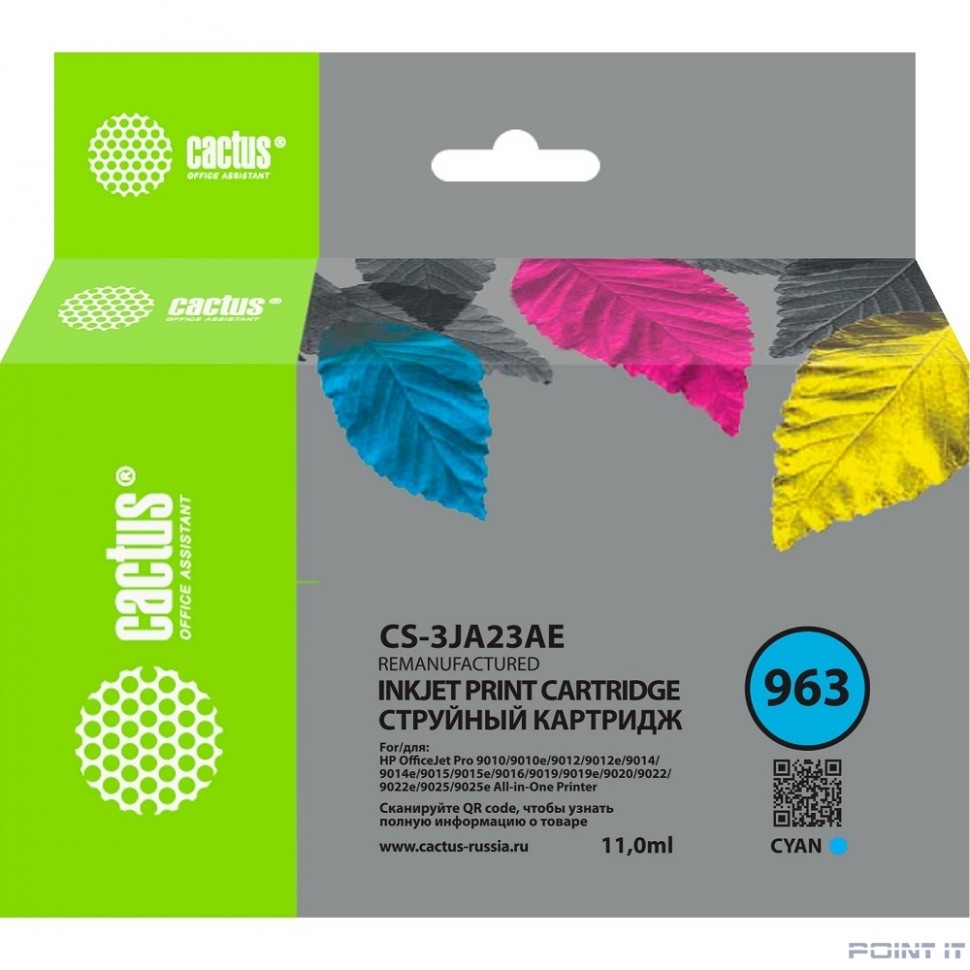 Картридж струйный Cactus CS-3JA23AE 963 голубой (11мл) для HP OfficeJet 9010/9012/9013/9014