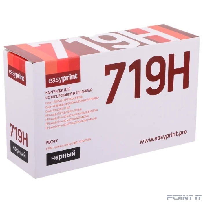 Easyprint Cartridge 719/CE505X Картридж (LC-719H U) для Canon i-SENSYS LBP6300/MF5840/iR1133/ HP LJ P2055 (6900 стр.) с чипом