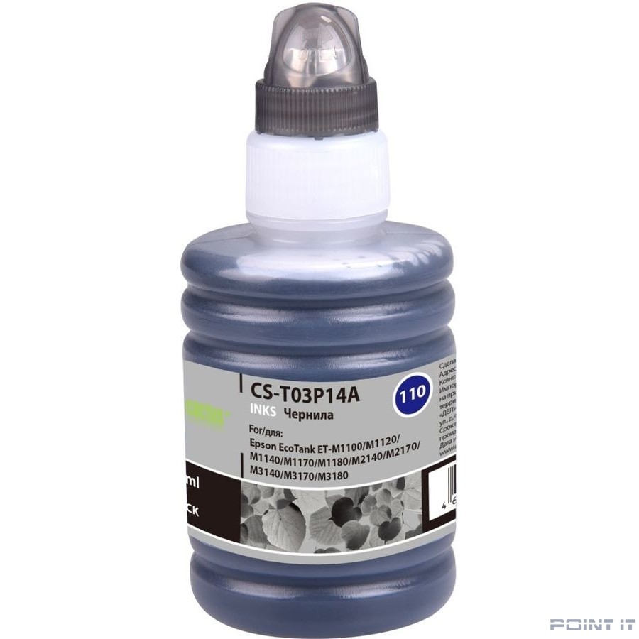 Чернила Cactus CS-T03P14A черный 140мл для Epson M1100/M1120/M1170/M2140/M2170