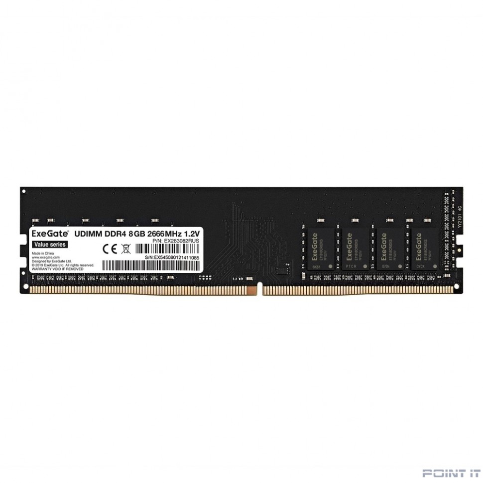 Exegate EX283082RUS Модуль памяти ExeGate Value DIMM DDR4 8GB <PC4-21300> 2666MHz