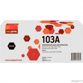 Тонер-заправка EasyPrint LH-W1103A для HP Neverstop Laser 1000/1200 (2500 стр.) с чипом