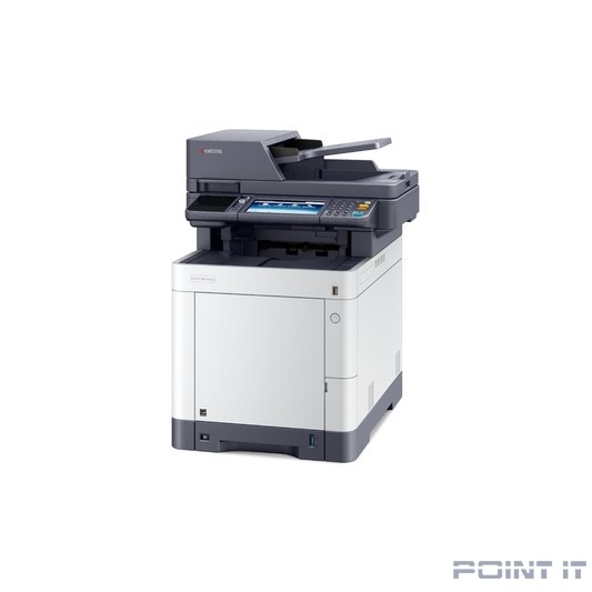 Kyocera ECOSYS M6235cidn 1102V03NL0/1102V03NL1