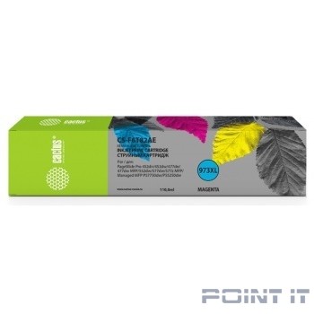 CACTUS F6T82AE Картридж 973XL для HP PageWide Pro 452dw/Pro 477dw, пурпурный (110мл)