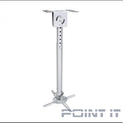 Wize WPA-S серебро {Универсальное комплект для проектора, длина штанги 36-46 см, наклон +/- 15°, поворот +/- 15°, до 12 кг, 260х260}