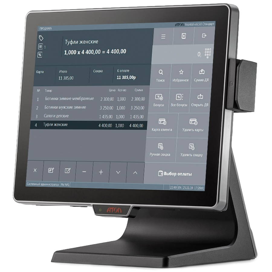 Сенсорный терминал АТОЛ JAZZ 15 [15, P-CAP, Intel Celeron J1900, SSD, 4 GB DDR3L], MSR, без ОС