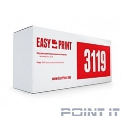 EasyPrint 013R00625 Картридж LX-3119 для Xerox WorkCentre 3119 (3000 стр.) с чипом