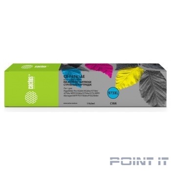 CACTUS F6T81AE Картридж 973XL для HP PageWide Pro 452dw/Pro 477dw, голубой (110мл)