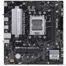 ASUS PRIME B650M-R (Socket AM5, mATX, 2xDDR5(96GB), HDMI 2.1, 1xPCIe 4.0x16/1xPCIe 4.0, 1xLAN (2.5GbE), 4xSATA 6Gb/s, 2xM.2, 2xUSB 3.2, 4xUSB 2.0)