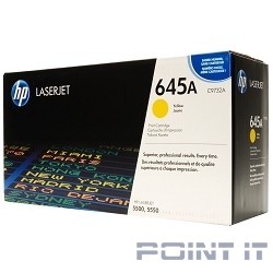 HP C9732A Картридж ,Yellow{LJ 5500, Yellow, (12000стр.)}