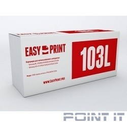 EasyPrint MLT-D103L Картридж LS-103L для Samsung ML-2950ND/2955ND/SCX-4727FD (2500 стр.) с чипом