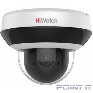 HiWatch DS-I205M(B) 2.8-12мм Камера видеонаблюдения IP цв. корп.:белый/черный