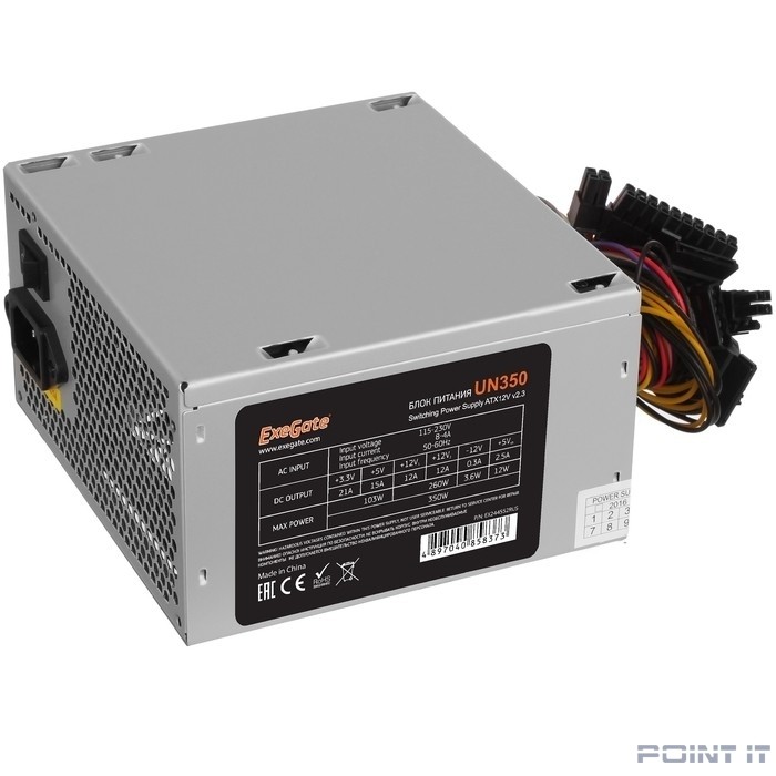 Exegate EX292178RUS-S Блок питания 750W ExeGate UN750 (ATX, SC, 12cm fan, 24pin, 2x(4+4)pin, 2xPCI-E, 5xSATA, 3xIDE, кабель 220V с защитой от выдергивания)