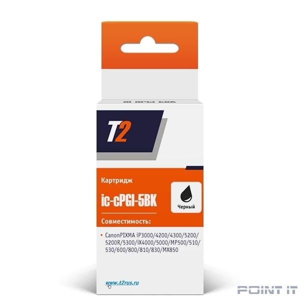 T2 PGI-5BK Картридж (IC-CPGI-5BK) для PIXMA iP4200/4300/iX4000/5000, черный, с чипом