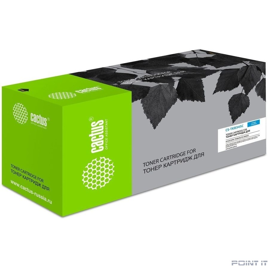 Картридж лазерный Cactus CS-TK8345C голубой (12000стр.) для Kyocera TASKalfa 2552ci/2553ci