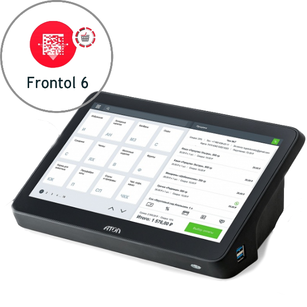 POS-комплект АТОЛ Optima Маркет [без ФР, POS-терминал 11.6, Windows 10 Iot, Frontol 6]