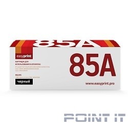 EasyPrint CE285A/CB435A/CB436A Картридж LH-85A U для HP LJ P1505/M1120mfp/M1522mfp/P1005/P1006/P1102/ P1120/ M1132/ M1212/ M1214, 2000 стр.