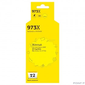 T2 F6T83AE Картридж №973X  (IC-HF6T83AE) для HP PageWide Pro 452dw/Pro 477dw, желтый, с чипом, пигментный