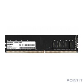 Exegate EX295580RUS Модуль памяти ExeGate HiPower DIMM DDR4 16GB &lt;PC4-25600&gt; 3200MHz