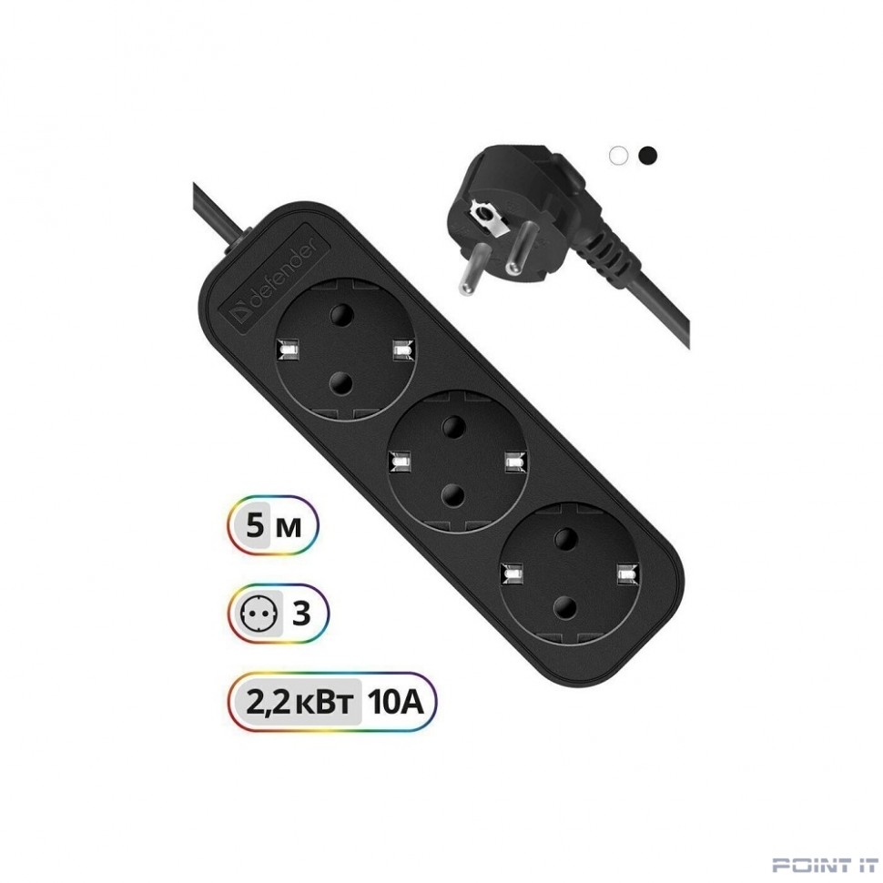 Defender Удлинитель M350 5.0 м, 3 розетки [99323], с заземлением