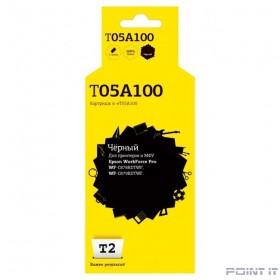 T2  C13T05A100  Картридж для для Epson WorkForce Pro WF-C878RDTWF/C879RDTWF (20000 стр.), черный, с чипом