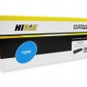 Картридж Hi-Black (HB-CF411X) для HP CLJ M452DW/DN/NW/M477FDW/477DN/477FNW, C, 5K
