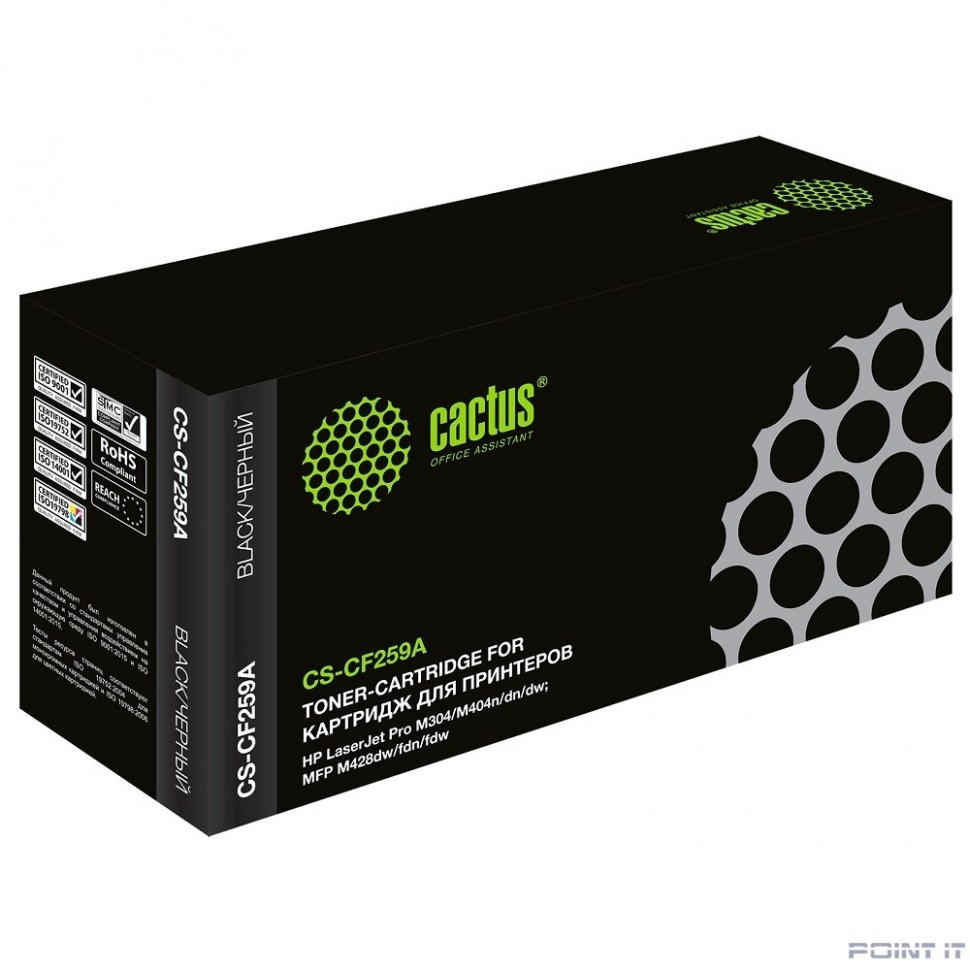 Cactus Картридж лазерный CS-CF259A черный (3000стр.) для HP LJ M304/M404/MFP M428