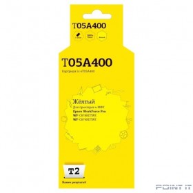 T2  C13T05A400  Картридж для для Epson WorkForce Pro WF-C878RDTWF/C879RDTWF (20000 стр.), желтый, с чипом